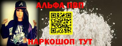 кокаин колумбия Малоярославец