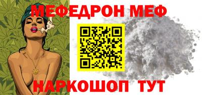 кокаин колумбия Малоярославец