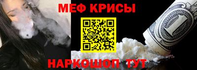 кокаин колумбия Малоярославец