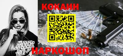 мдма Малгобек