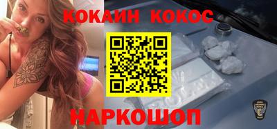 МДМА Мариинск