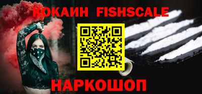 кокаин колумбия Малоярославец
