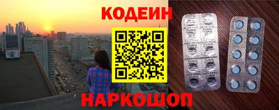 мдма Малгобек