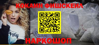 мдма Малгобек