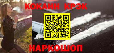 мдма Малгобек