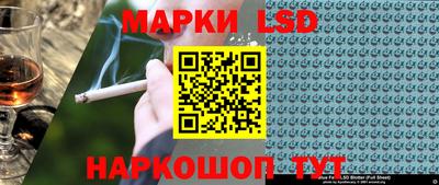 МДМА Мариинск