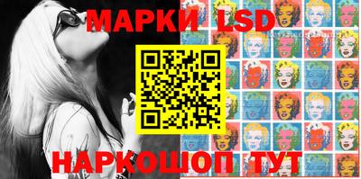 МДМА Мариинск
