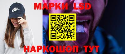 мдма Малгобек