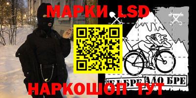 кокаин колумбия Малоярославец
