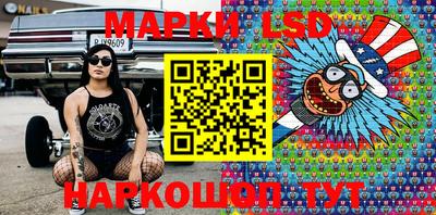 МДМА Мариинск