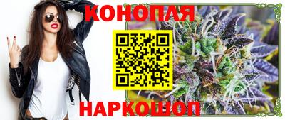 мдма Малгобек