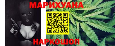 МДМА Мариинск