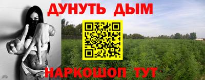 кокаин колумбия Малоярославец