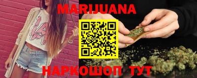 МДМА Мариинск