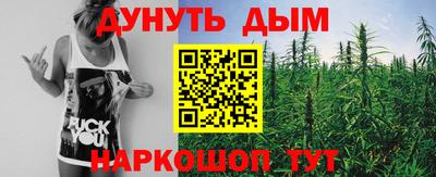 кокаин колумбия Малоярославец