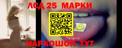 кокаин колумбия Малоярославец