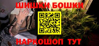 мдма Малгобек
