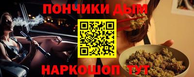 МДМА Мариинск