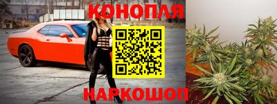 кокаин колумбия Малоярославец
