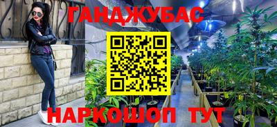 МДМА Мариинск