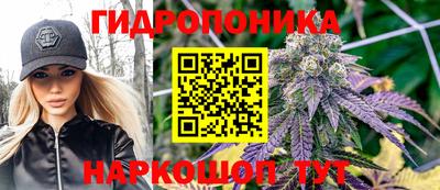 мдма Малгобек