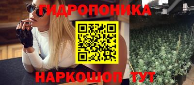 мдма Малгобек