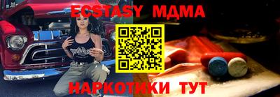 кокаин колумбия Малоярославец
