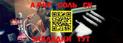 кокаин колумбия Малоярославец