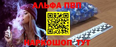 мдма Малгобек