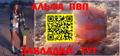 мдма Малгобек