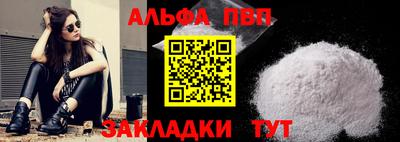 мдма Малгобек