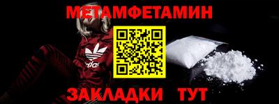 кокаин колумбия Малоярославец