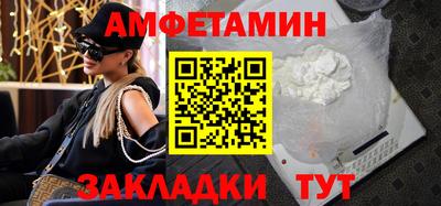кокаин колумбия Малоярославец