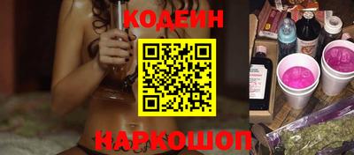 кокаин колумбия Малоярославец