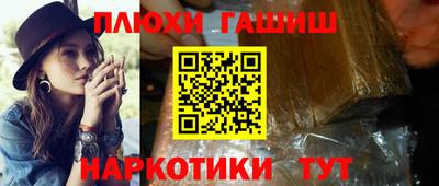 кокаин колумбия Малоярославец