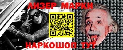 кокаин колумбия Малоярославец