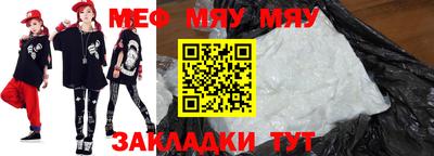 мдма Малгобек