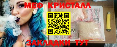 кокаин колумбия Малоярославец