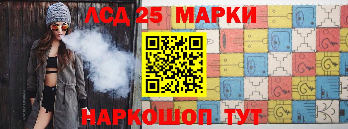 Меф МЯУ МЯУ   Канабис  ГАШИШ  ЭКСТАЗИ  МЕФ  COCAIN  ГАШ  Аксай  Вход с VPN 