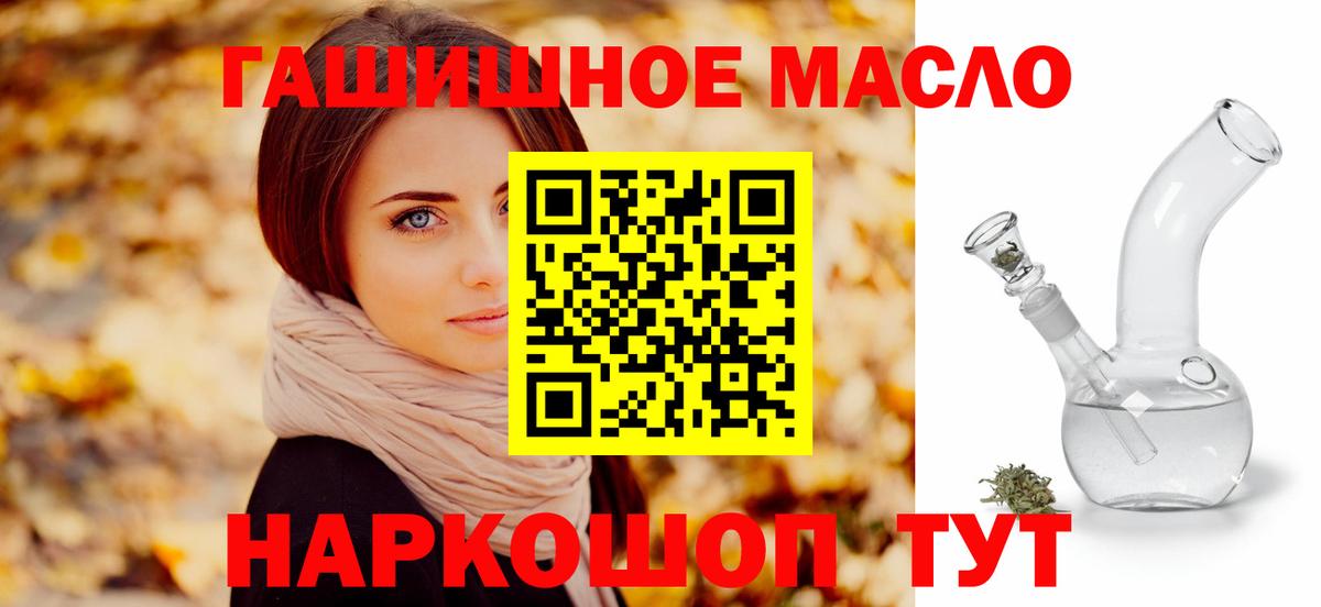 Героин Аксай