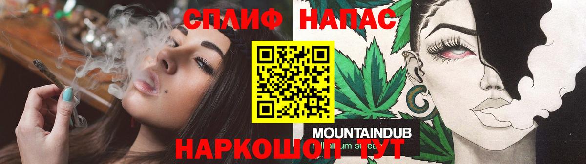 Бошки марихуана MAZAR  МАРИХУАНА OG Kush  Вход с VPN  Аксай  МАРИХУАНА Amnesia  Конопля сатива 